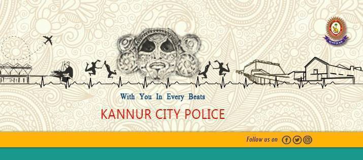 KANNUR CITY POLICE